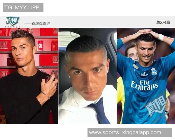 C罗社交媒体分享新造型清爽寸头引发粉丝热议 C罗社交媒体分享新造型清爽寸头引发粉丝热议