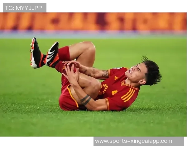 罗马总监强调合理轮换阵容期待迪巴拉周日复出助力球队