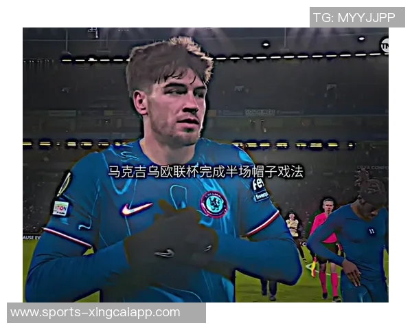 天空消息乔治或将在一月离队吉乌本赛季将继续效力切尔西 天空消息乔治或将在一月离队吉乌本赛季将继续效力切尔西