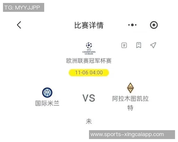 阿拉木图凯拉特主帅谈对国米比赛全力以赴的决心与挑战 阿拉木图凯拉特主帅谈对国米比赛全力以赴的决心与挑战