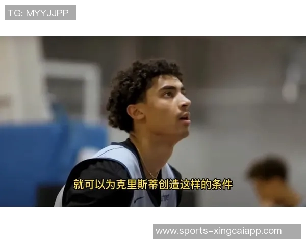 克里斯蒂称赞浓眉防守威慑力超越数据分析13中6拿下13分表现出色